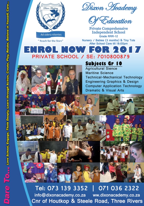 enroll2017